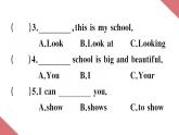 冀教版（三起）四年級(jí)上 Unit 3 Lesson 13 At School 作業(yè)課件