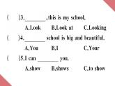 冀教版（三起）四年级上 Unit 3 Lesson 13 At School 作业课件