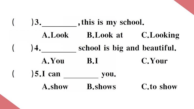 冀教版（三起）四年级上 Unit 3 Lesson 13 At School 作业课件04