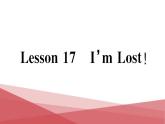 冀教版（三起）四年級上 Unit 3 Lesson 17 I'm Lost！作業(yè)課件