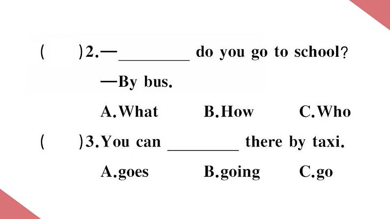 冀教版（三起）四年级上 Unit 3 Lesson 17 I'm Lost！作业课件04