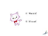 冀教版（三起）四年级上 Unit 3 Lesson 18课件PPT