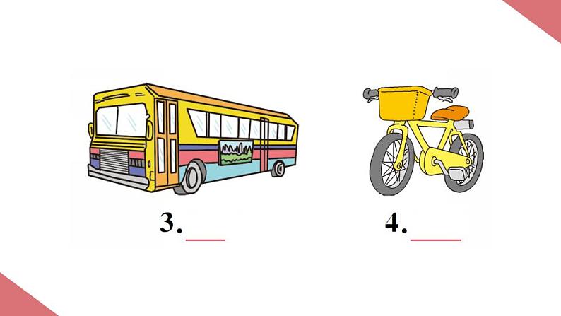 冀教版（三起）四年级上 Unit 3 Lesson 16 Cars and Buses 作业课件03