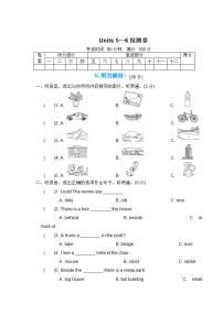 小学英语人教版 (PEP)五年级上册Unit 6 In a nature park综合与测试同步训练题