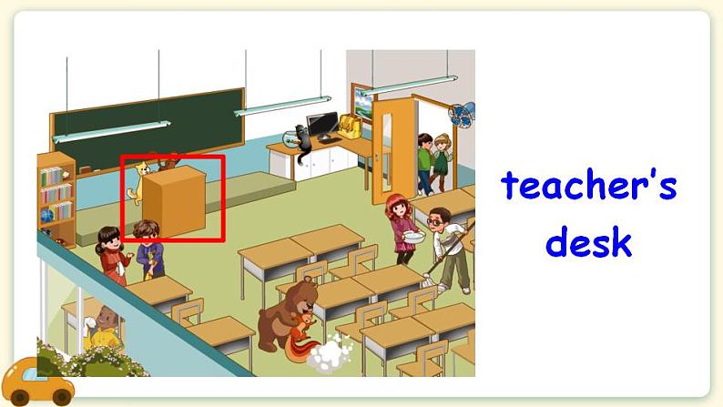 Unit 1 My classroom Part B 第1课时 PPT课件+教案06