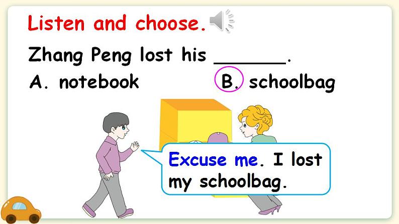 Unit 2 My schoolbagPart B 第1课时 PPT课件+教案08