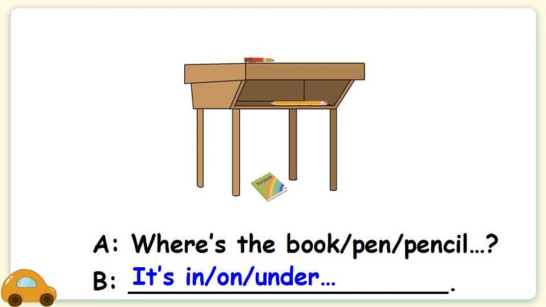 Unit 4 My homePart A 第1课时 PPT课件+教案04