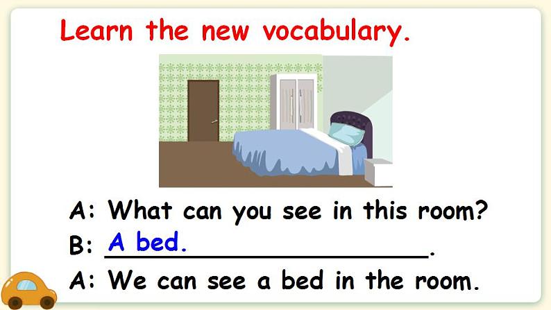 Unit 4 My homePart A 第1课时 PPT课件+教案06