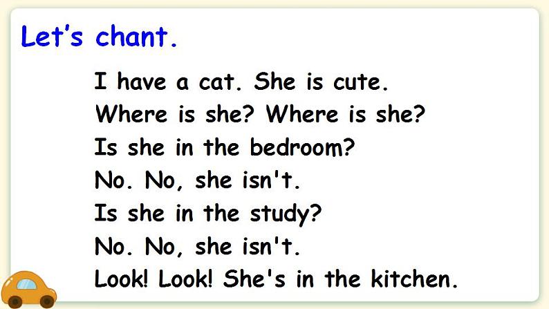 Unit 4 Part A 第2课时 PPT课件第2页