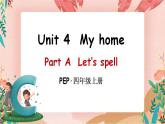 Unit 4 My homePart A 第3课时 PPT课件+教案
