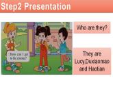 Unit4 Around Our City Lesson2第二课时PPT+音频课件PPT