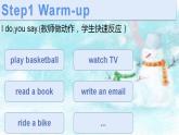 Unit5 Our Holiday Plans Lesson1 第一课时PPT+音频课件PPT