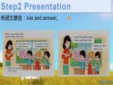 Unit5 Our Holiday Plans Lesson1 第二课时PPT+音频课件PPT
