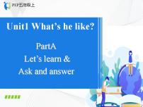 人教版 (PEP)Unit 1 What's he like? Part A一等奖ppt课件