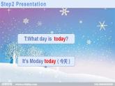 Unit5 Our Holiday Plans Lesson2 第一课时PPT+音频课件PPT