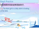 Unit5 Our Holiday Plans Lesson2 第二课时PPT+音频课件PPT