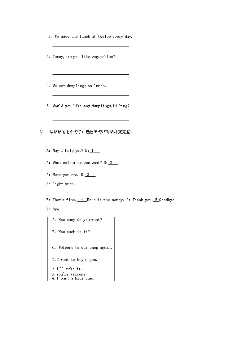 冀教英语五下Unit1 Going to Beijing Lesson 4 Who is hungry？课件PPT+教案+练习02