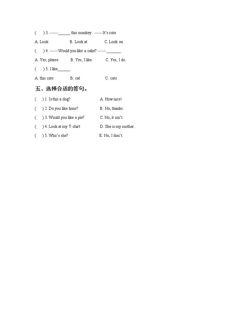 译林四年级上册Unit 1 I like dogs 同步练习 （3套）02