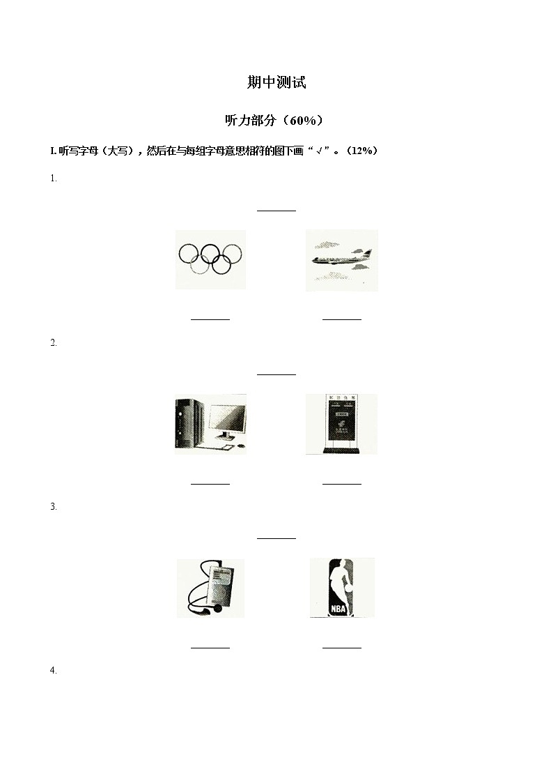 三年级上册英语试题- 期中测试 -闽教版（含答案听力原文）第1页