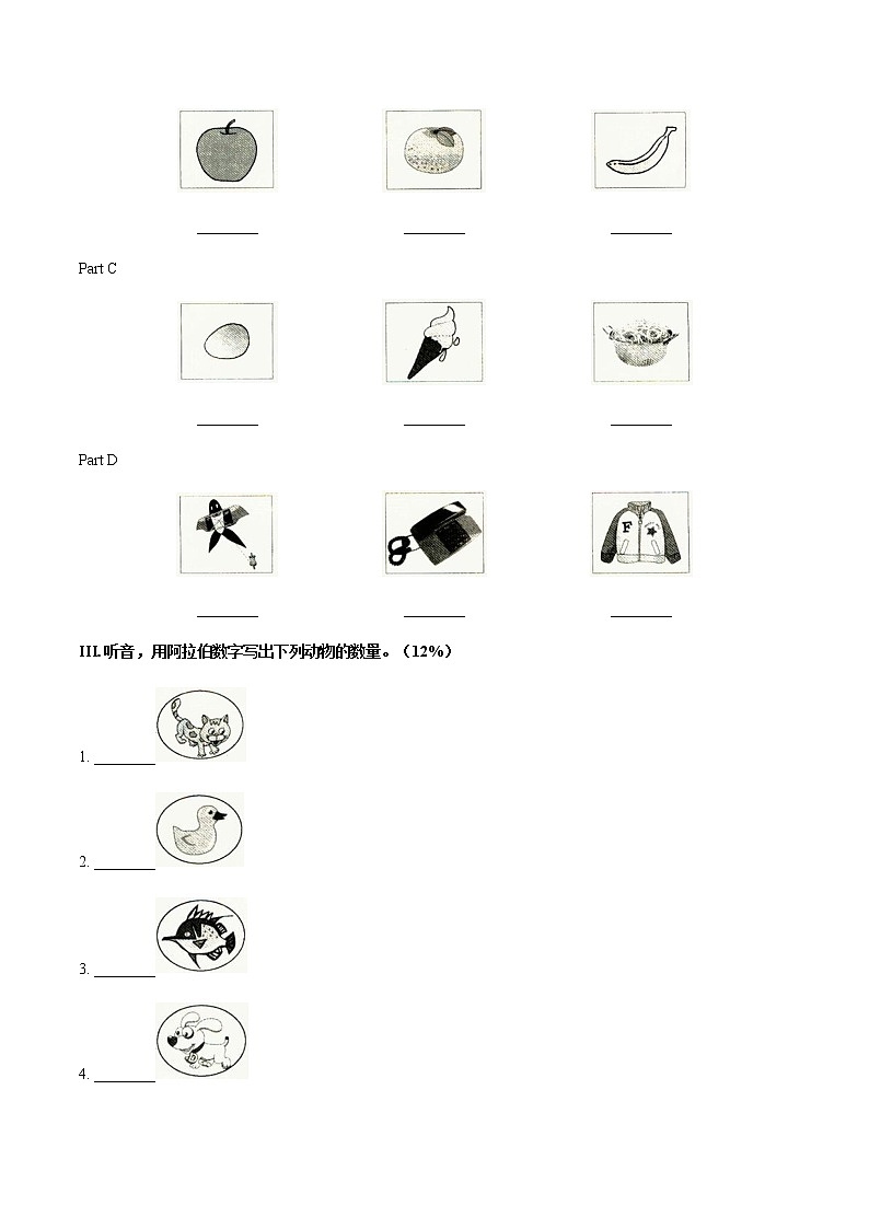 三年级上册英语试题- 期中测试 -闽教版（含答案听力原文）第3页
