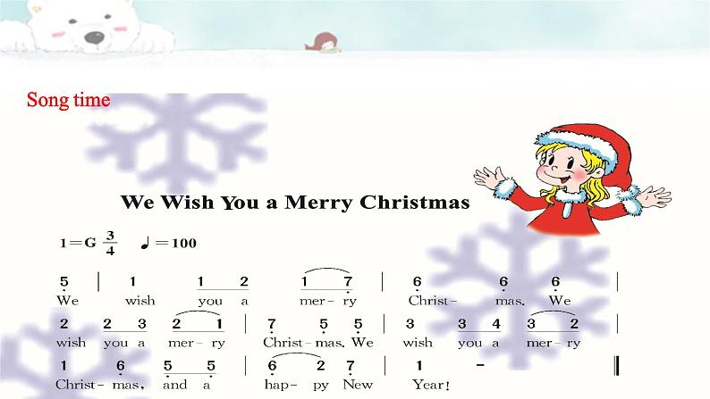 《Lesson V Happy New Year！》教学课件PPT+教案+练习03