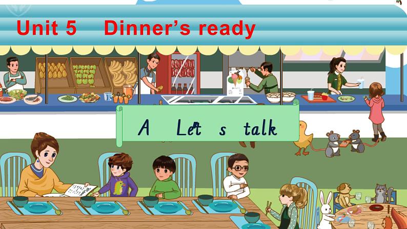 人教版四年级上册英语课件+教案01