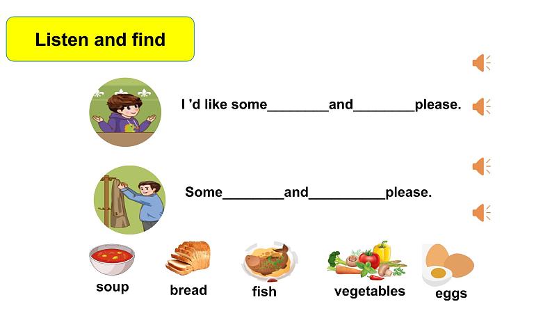 人教版四年级上册英语课件+教案04