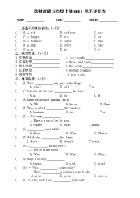 英语五年级上册Project 1 An animal school单元测试课后作业题