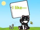 外研社二年級上冊英語課件-Module 1 Unit 2 I like football