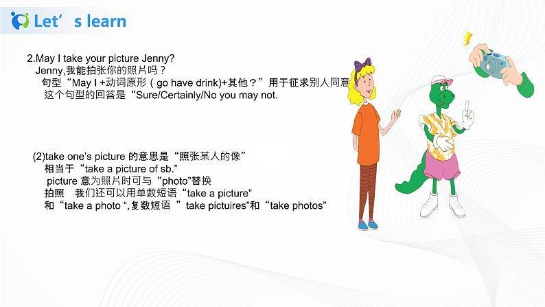 冀教英语五下Unit2 Lesson 9课件第6页