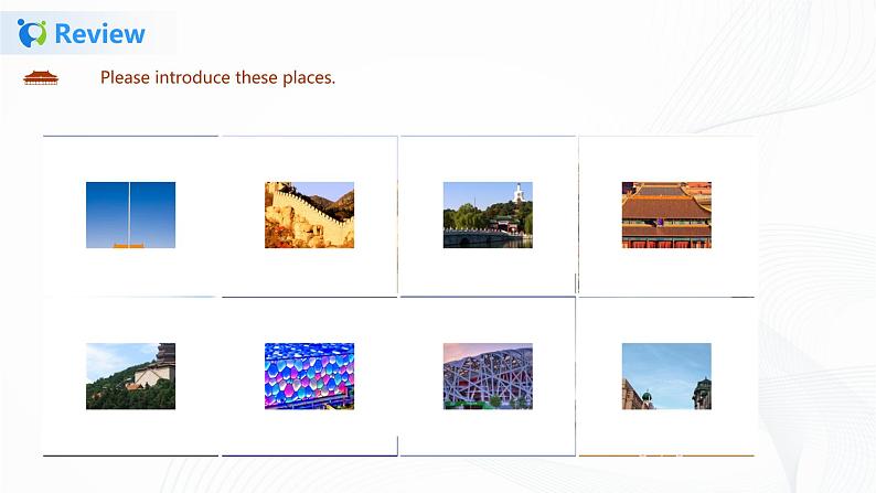 冀教英语五下Unit 2 In BeiJing Lesson 12 A visit to the Greant Wall 课件PPT+教案+练习04