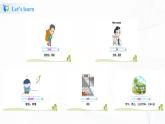冀教英語五下Unit 2 In BeiJing Lesson 10 The Great Wall  課件PPT+教案+練習(xí)