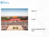 冀教英語五下Unit 2 In BeiJing Again please 課件PPT+教案+練習(xí)