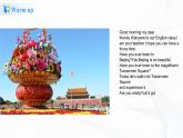 冀教英语五下Unit 2 In BeiJing Lesson8 Tian’anmen Square 课件PPT+教案+练习