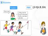 冀教英语四下 Lesson 8 First, Second, Third 课件PPT+教案+练习