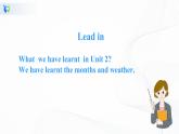 冀教英語四下Unit 2Again, Please! 課件PPT+教案+練習(xí)