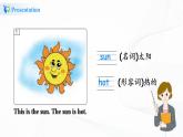 冀教英语四下 Lesson 10 Rain and Sun 课件PPT+教案+练习