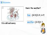 冀教英语四下 Lesson 11 How’s the Weather Today 课件PPT+教案+练习