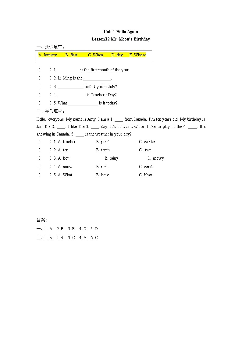 冀教英语四下Unit 2  Lesson 12 Mr. Moon’s Birthday 课件PPT+教案+练习01