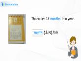 冀教英語四下Lesson 7 Months of the Year 課件PPT+教案+練習(xí)