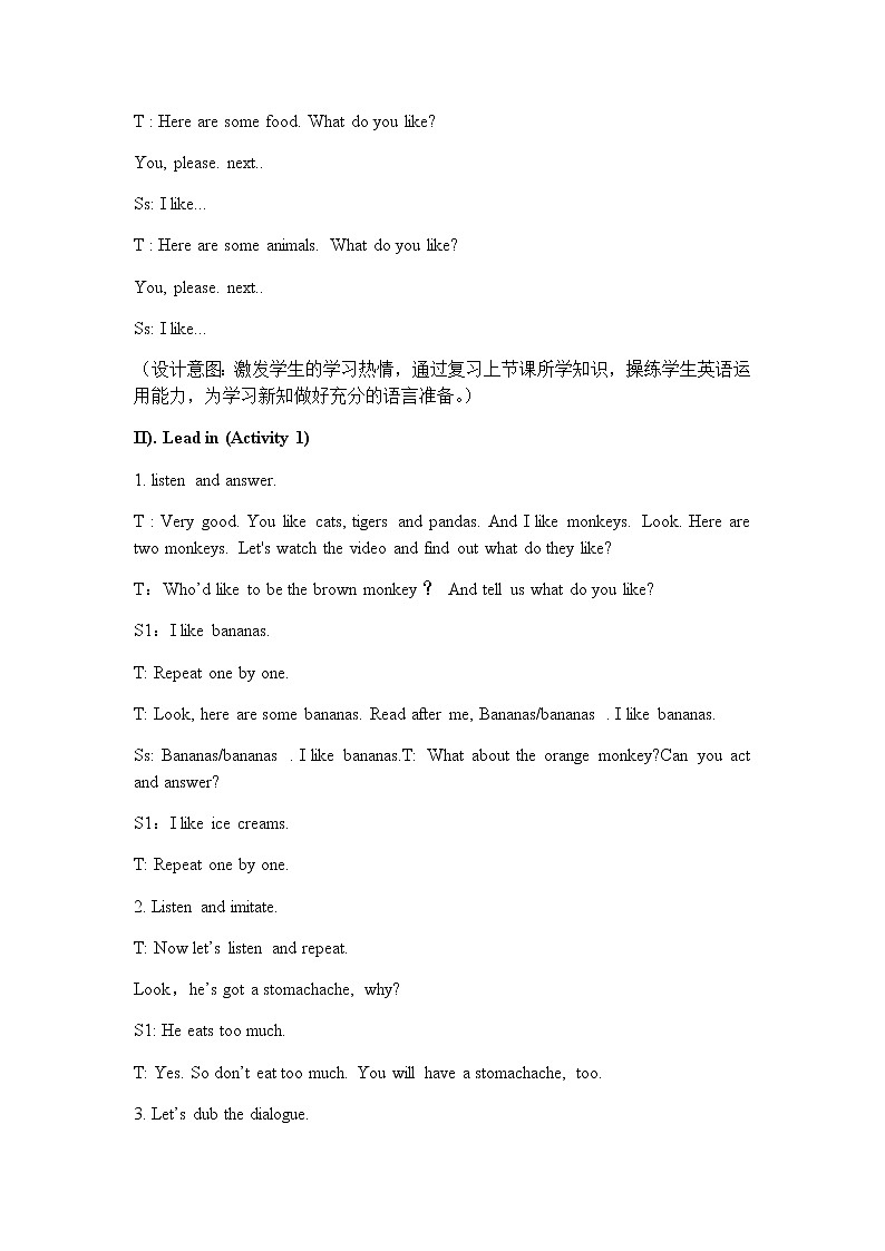 外研版（一起）英语二年级上册 Module 3 Unit 1 Unit 1 Do you like bananas（教案）03