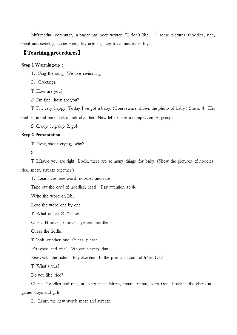 外研版（一起）英语二年级上册 Module2  Unit1 I don't like meat._（教案）02