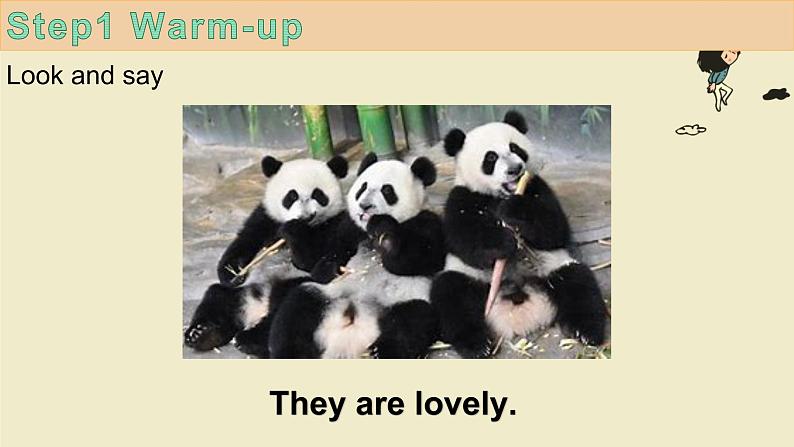 重庆大学版 六年级上册Unit 1 Our Teachers Lesson1第一课时+音视频课件PPT03