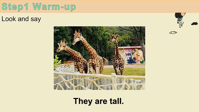 重庆大学版 六年级上册Unit 1 Our Teachers Lesson1第一课时+音视频课件PPT05