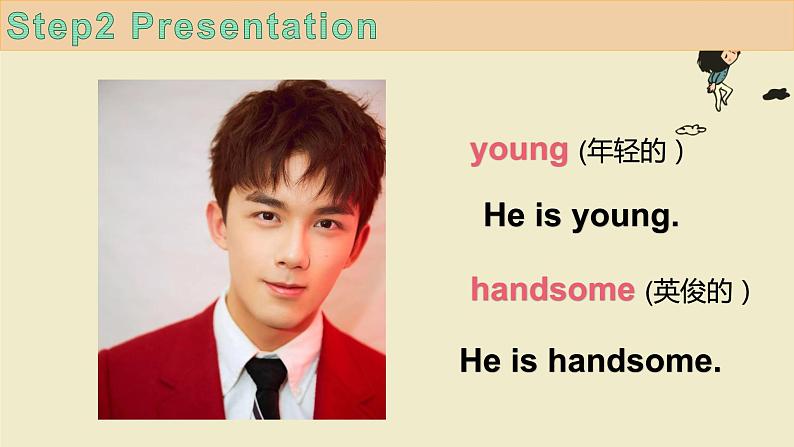 重庆大学版 六年级上册Unit 1 Our Teachers Lesson1第一课时+音视频课件PPT06