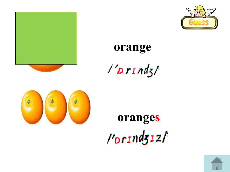 外研版（一起）英语二年级上册 Module 3 Unit 1 Do  you  like bananas（课件）05