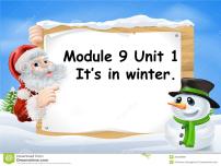 英语外研版 (一年级起点)Module 9Unit 1 It’s winter.教学课件ppt