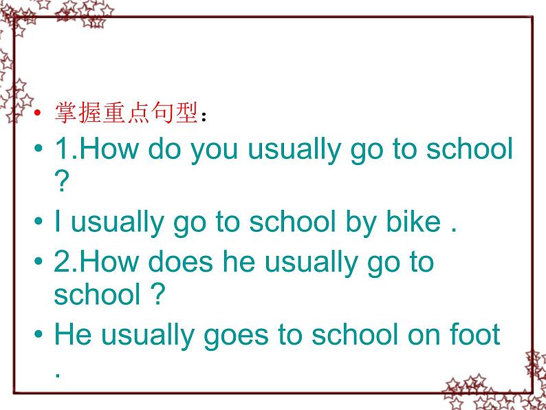 外研版（一起）英语二年级上册 Module 7 Unit 1How do you go to school？_（课件）02