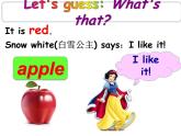 外研版（一起）英語二年級(jí)上冊(cè) Module 3 Unit 1 Do you like bananas（課件）