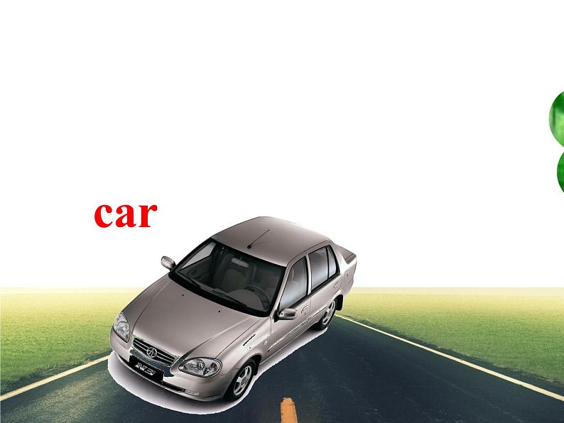 外研版（一起）英语二年级上册 Module 7 Unit 1 How do you go to school(1)（课件）06